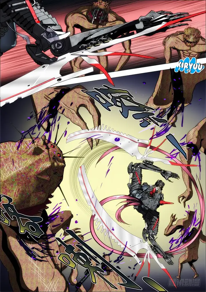 image-komik-iron-ladies-chapter-01-7/25