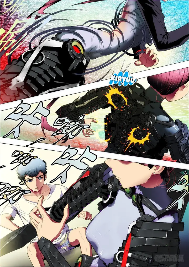 image-komik-iron-ladies-chapter-01-23/25