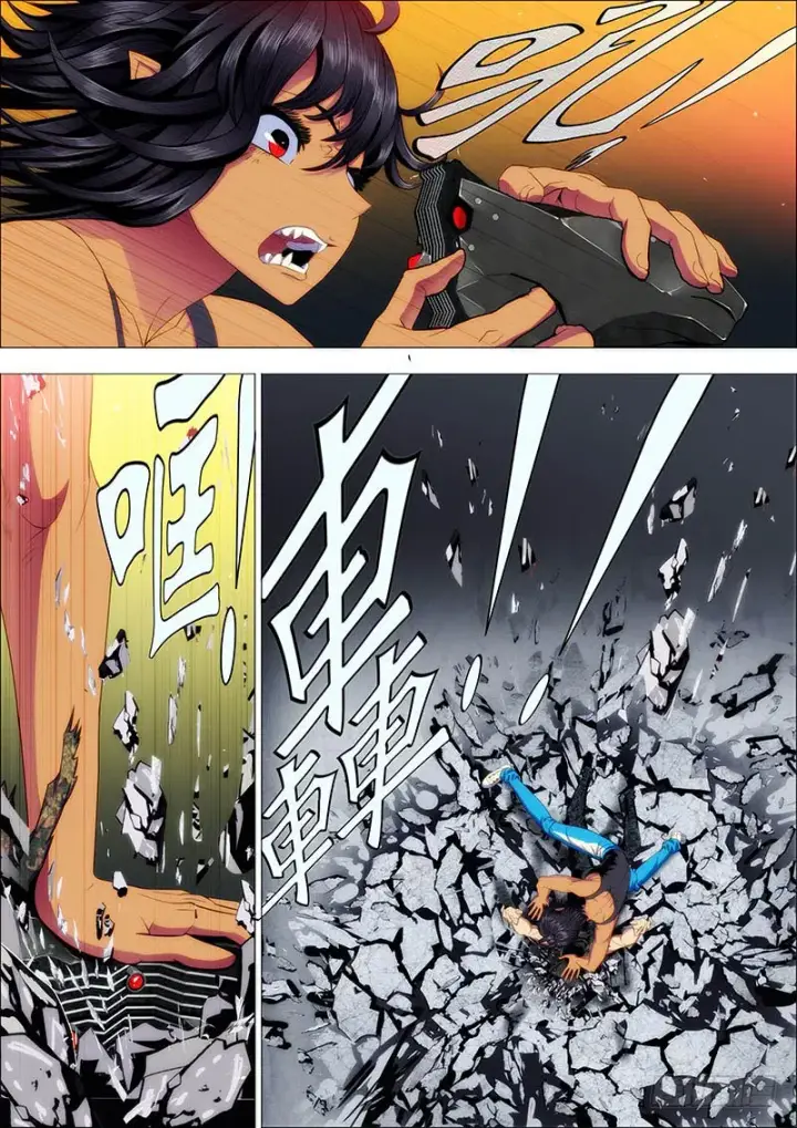 image-komik-iron-ladies-chapter-102-8/12