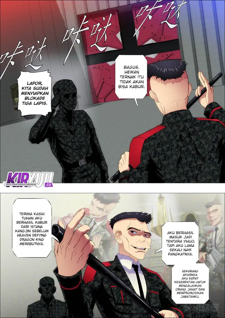 image-komik-iron-ladies-chapter-105-5/11