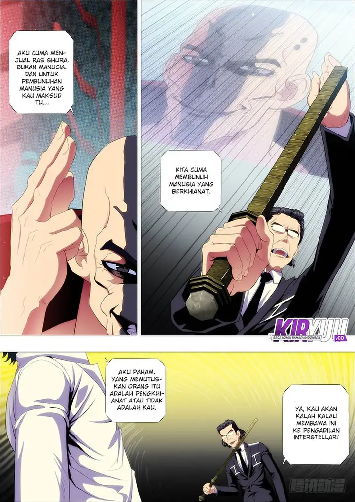 image-komik-iron-ladies-chapter-114-7/9
