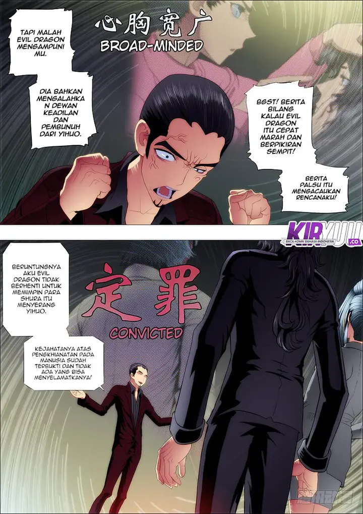 image-komik-iron-ladies-chapter-115-6/10