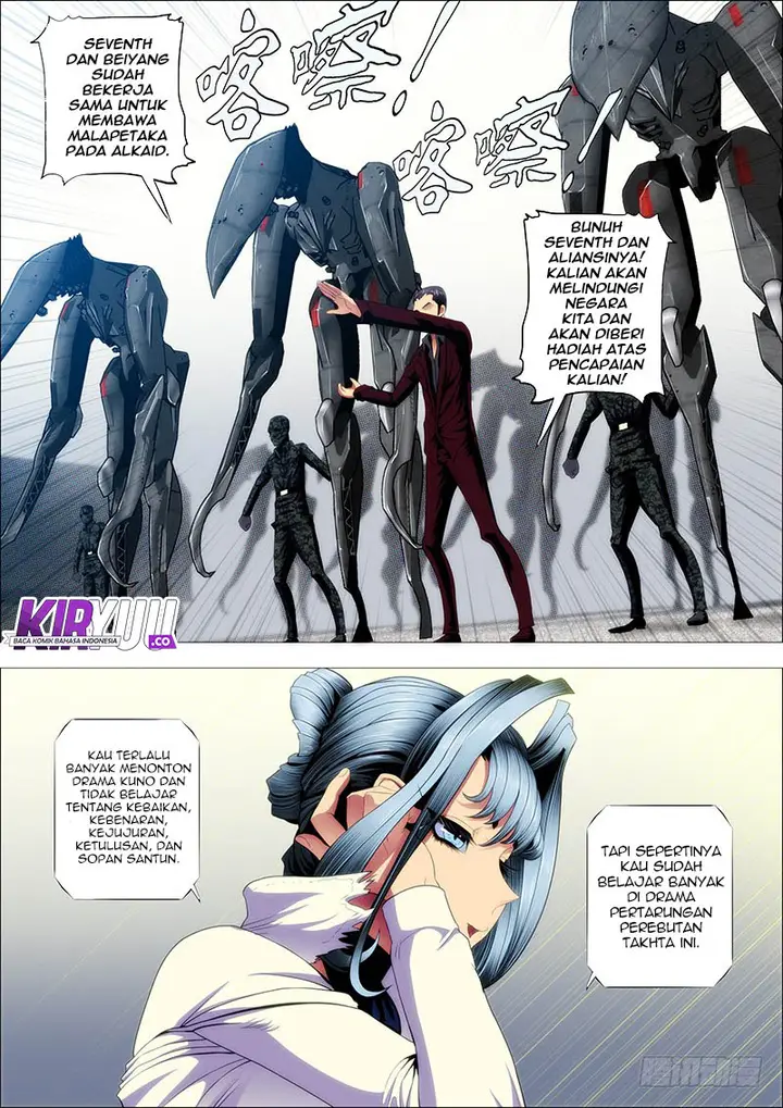 image-komik-iron-ladies-chapter-117-5/10