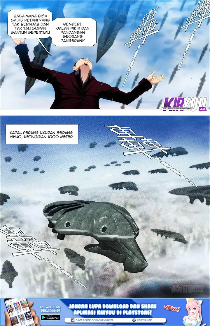 image-komik-iron-ladies-chapter-117-6/10