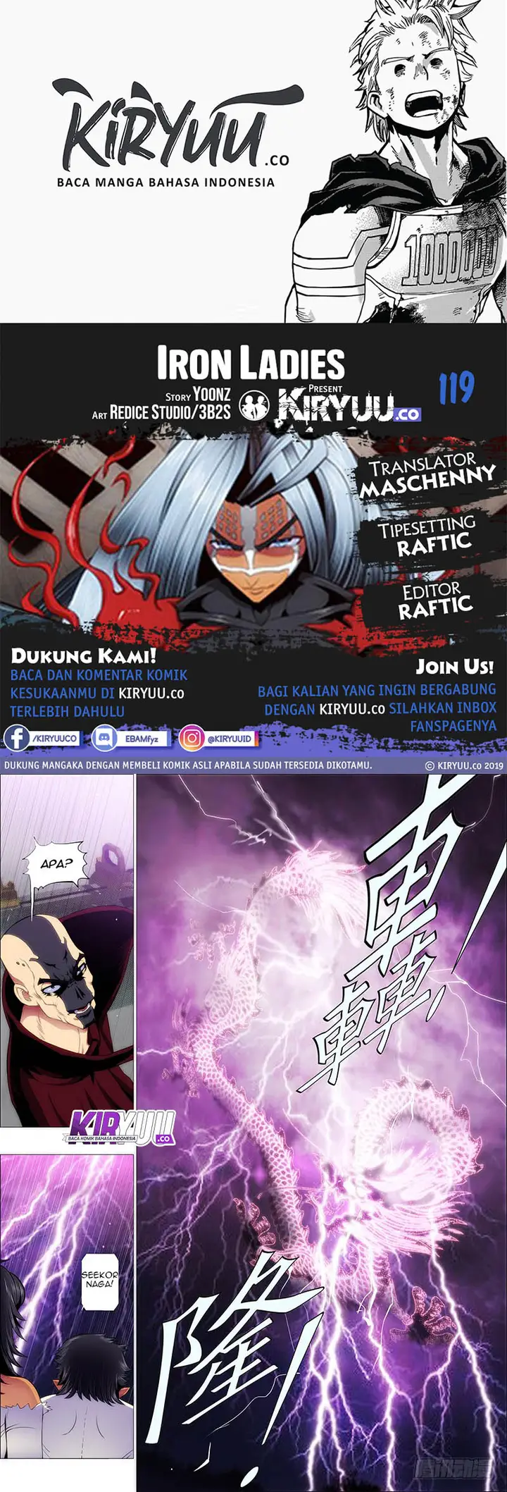 image-komik-iron-ladies-chapter-119-0/9