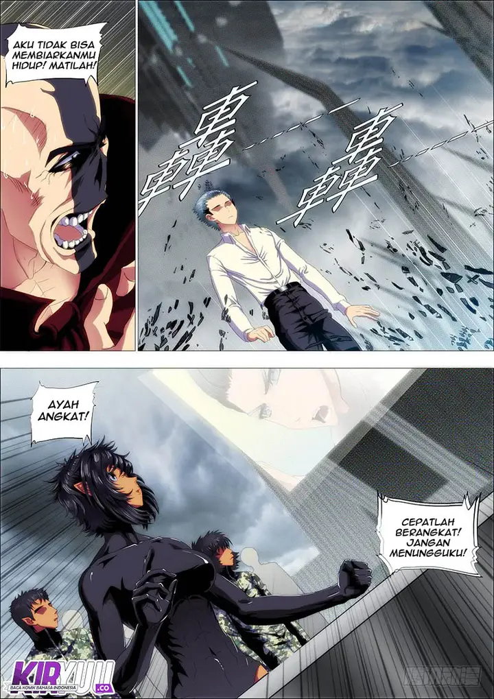 image-komik-iron-ladies-chapter-125-6/10