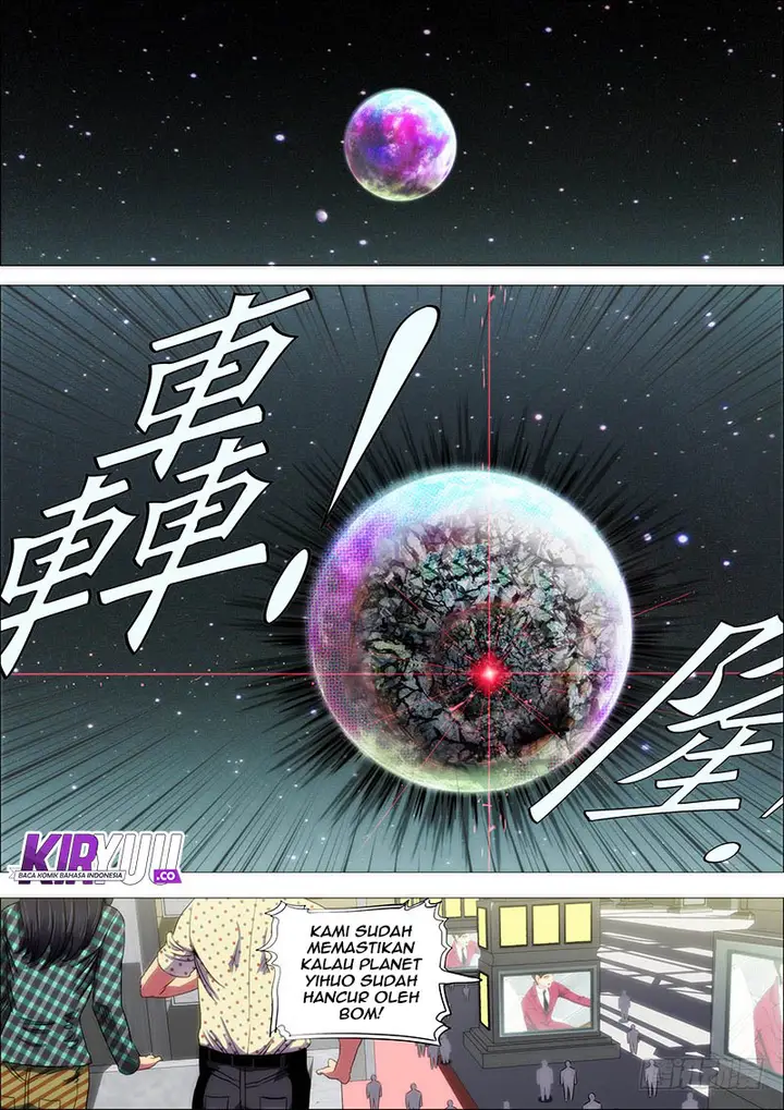 image-komik-iron-ladies-chapter-126-0/12