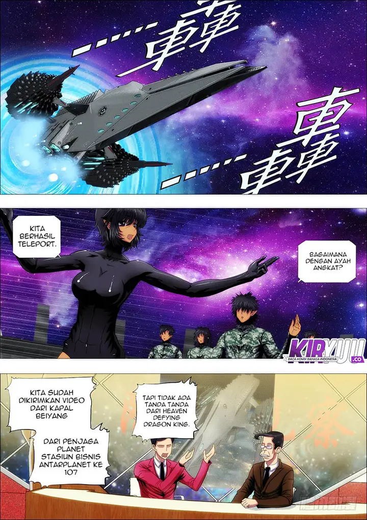 image-komik-iron-ladies-chapter-126-1/12