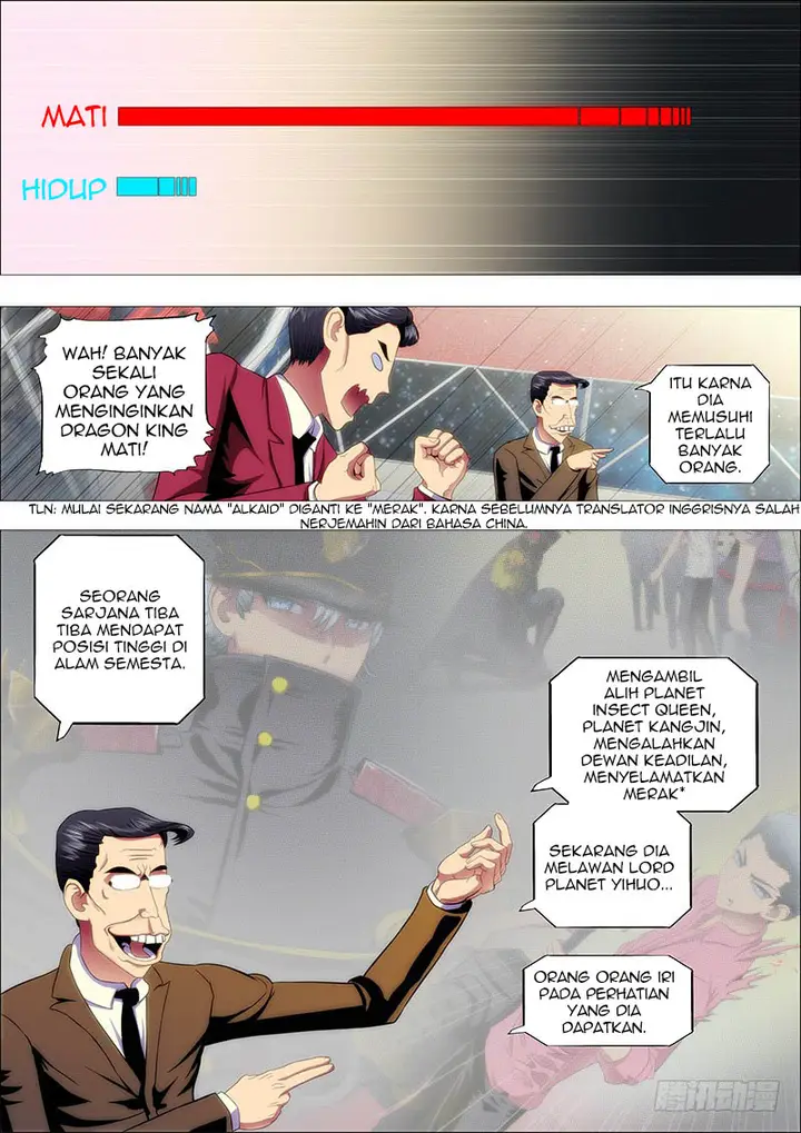 image-komik-iron-ladies-chapter-126-3/12