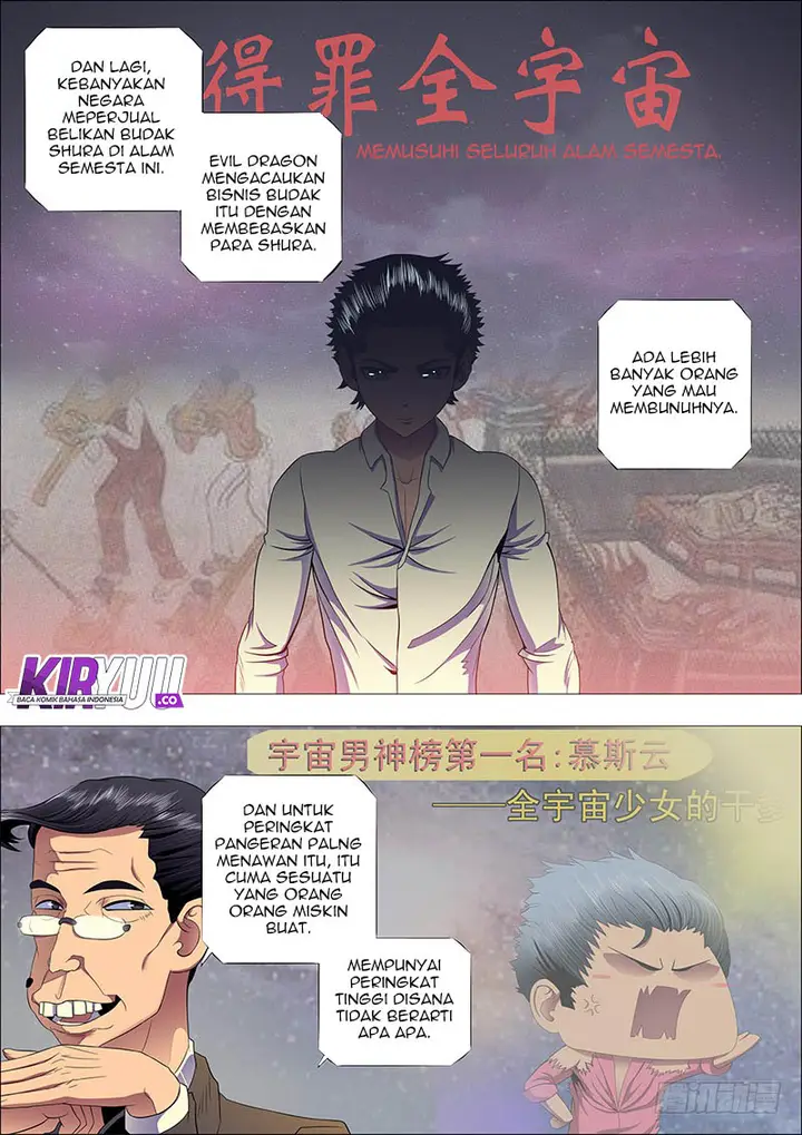 image-komik-iron-ladies-chapter-126-5/12