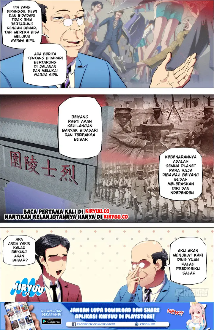 image-komik-iron-ladies-chapter-13-11/13