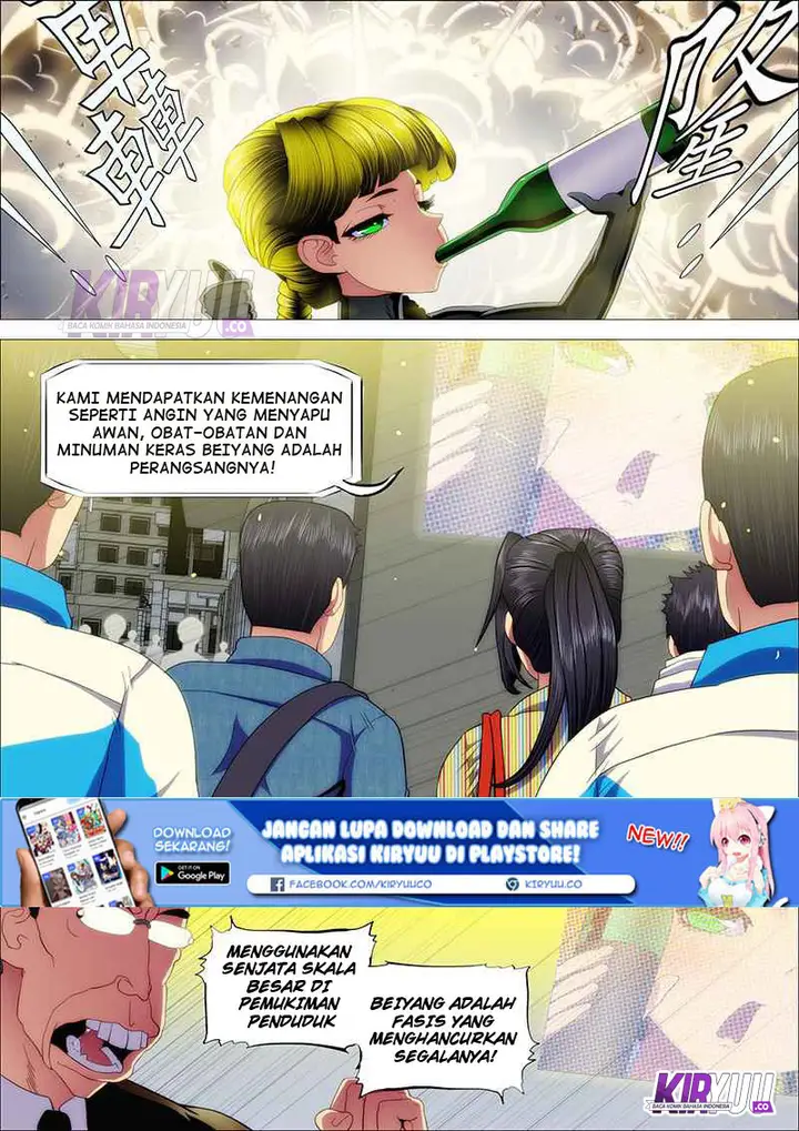 image-komik-iron-ladies-chapter-135-6/12