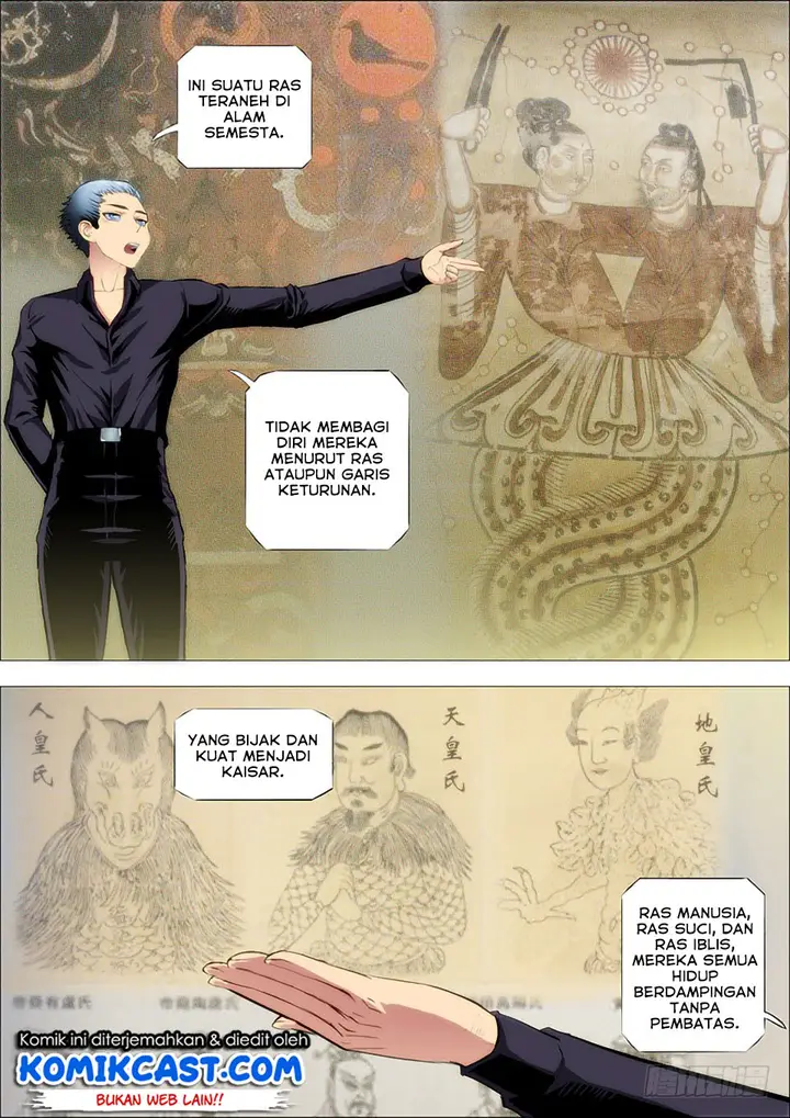 image-komik-iron-ladies-chapter-143-9/11