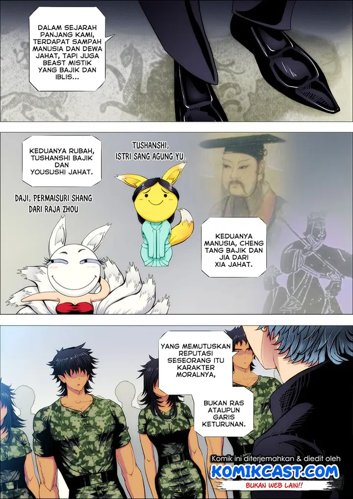 image-komik-iron-ladies-chapter-144-2/11