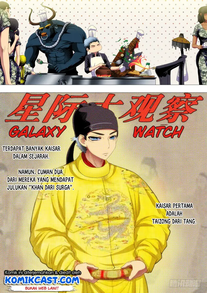 image-komik-iron-ladies-chapter-145-10/13