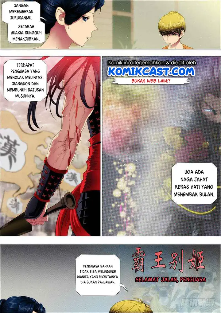 image-komik-iron-ladies-chapter-149-7/12