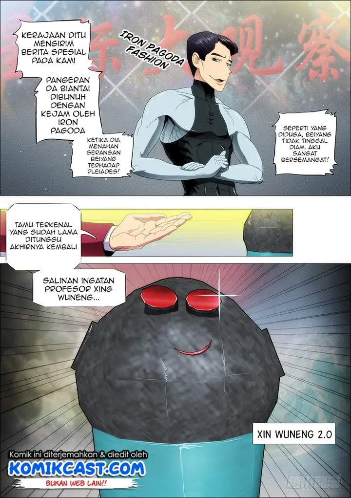 image-komik-iron-ladies-chapter-166-6/12