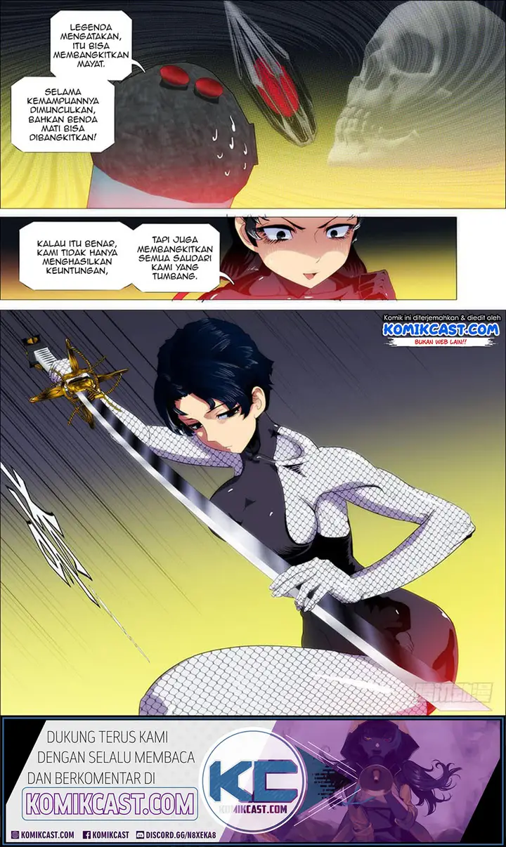 image-komik-iron-ladies-chapter-182-7/11