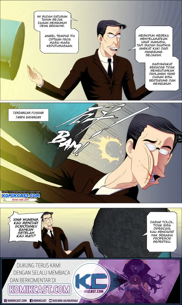 image-komik-iron-ladies-chapter-184-4/12