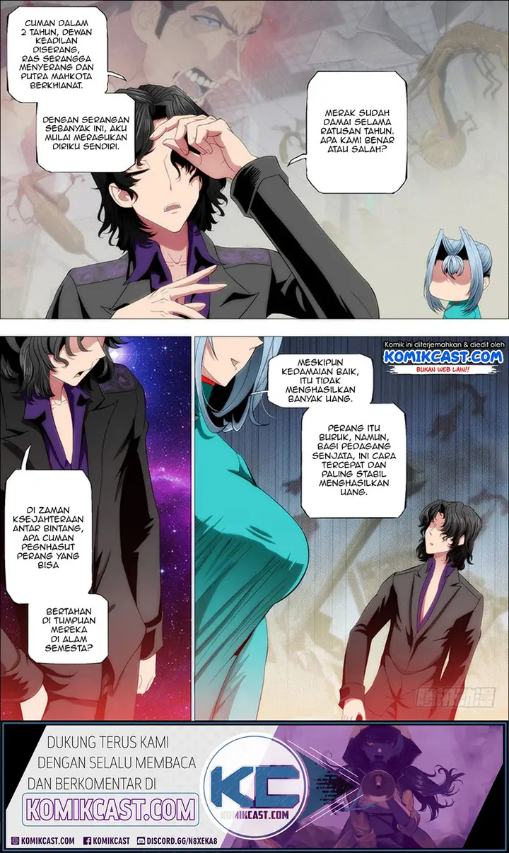 image-komik-iron-ladies-chapter-185-5/12