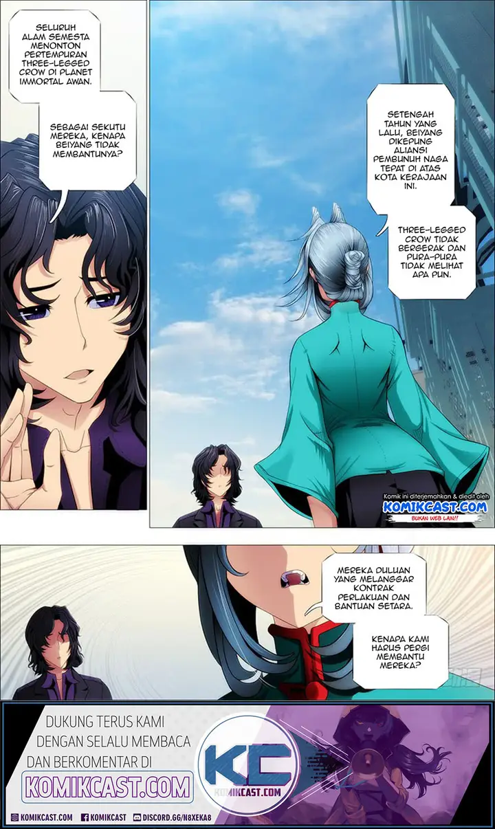 image-komik-iron-ladies-chapter-185-7/12