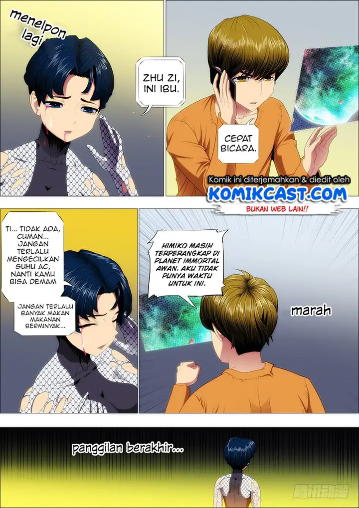 image-komik-iron-ladies-chapter-186-3/12