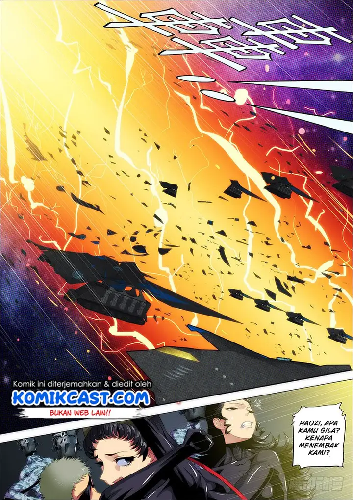 image-komik-iron-ladies-chapter-186-6/12