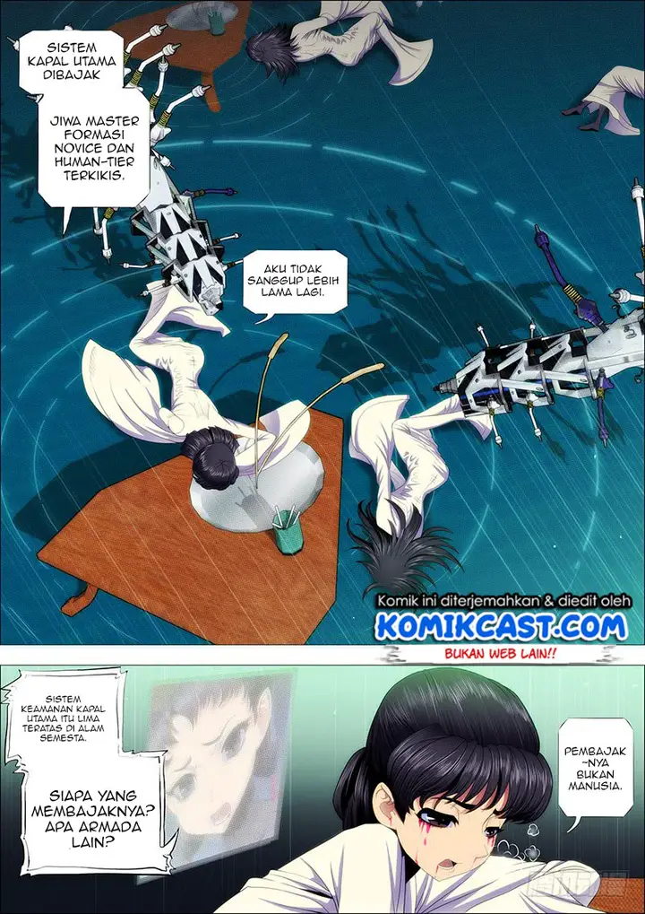 image-komik-iron-ladies-chapter-186-7/12