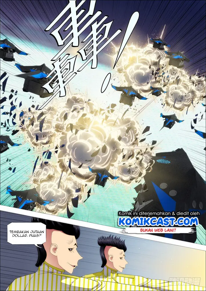 image-komik-iron-ladies-chapter-187-5/13