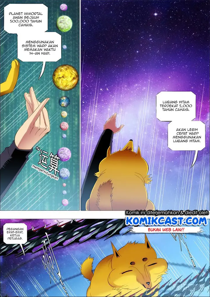 image-komik-iron-ladies-chapter-188-5/11