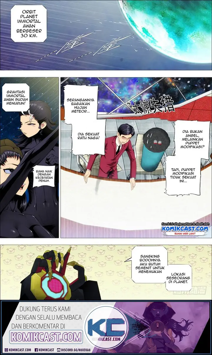 image-komik-iron-ladies-chapter-192-5/13