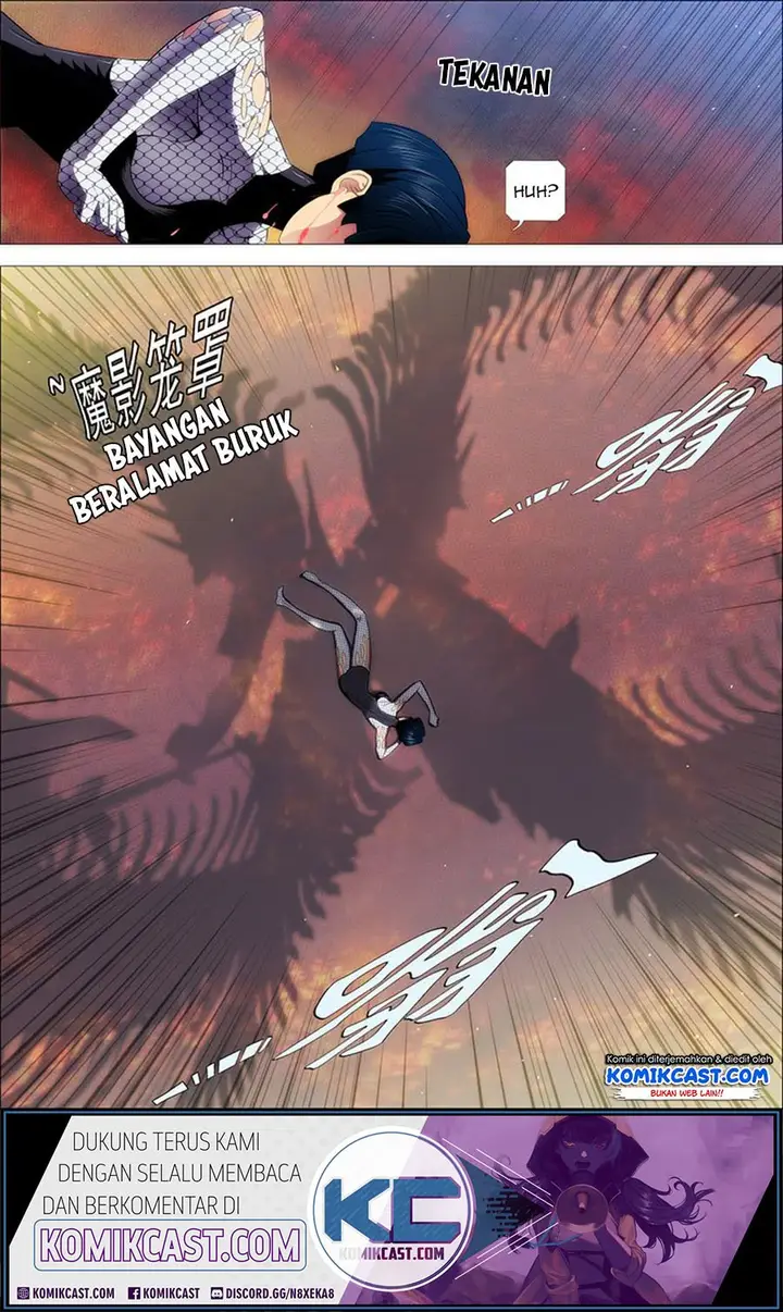 image-komik-iron-ladies-chapter-193-2/12