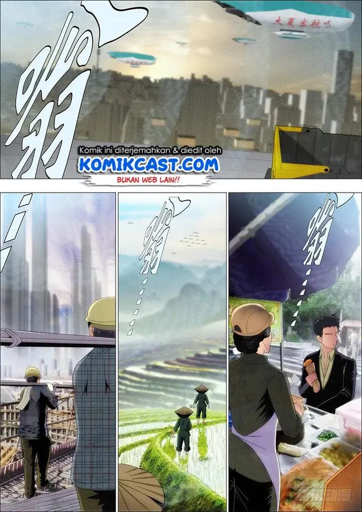 image-komik-iron-ladies-chapter-199-2/12