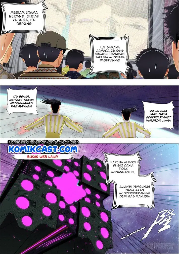 image-komik-iron-ladies-chapter-200-7/12