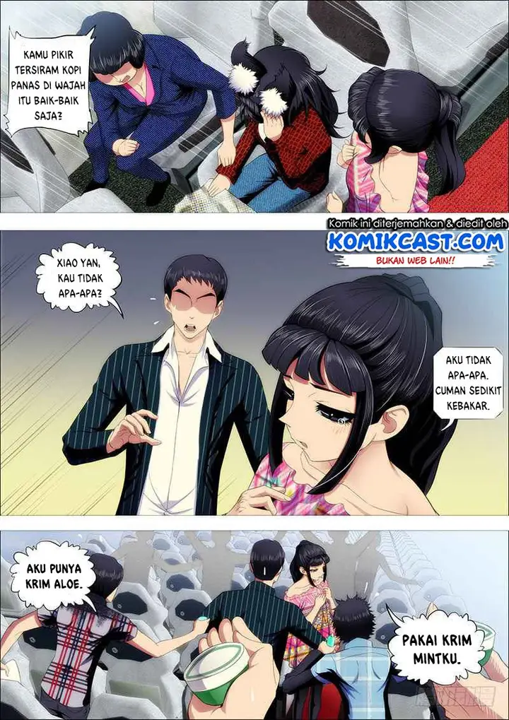 image-komik-iron-ladies-chapter-204-5/14