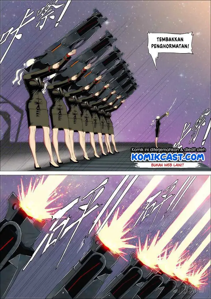 image-komik-iron-ladies-chapter-205-2/13