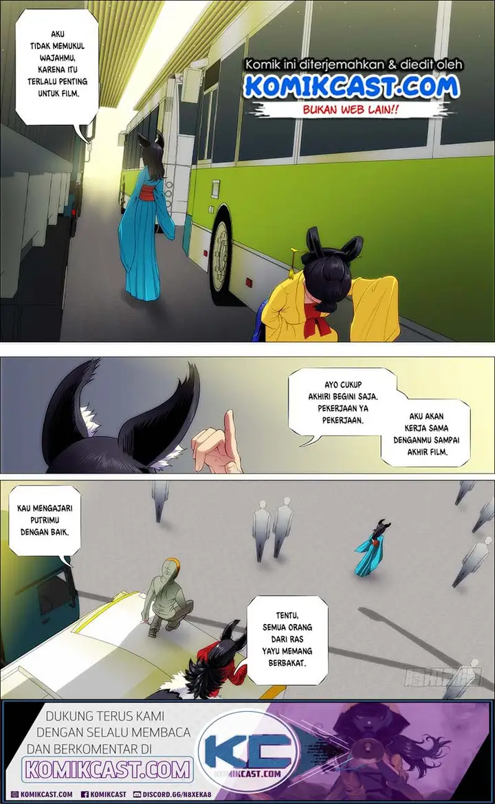 image-komik-iron-ladies-chapter-209-1/12