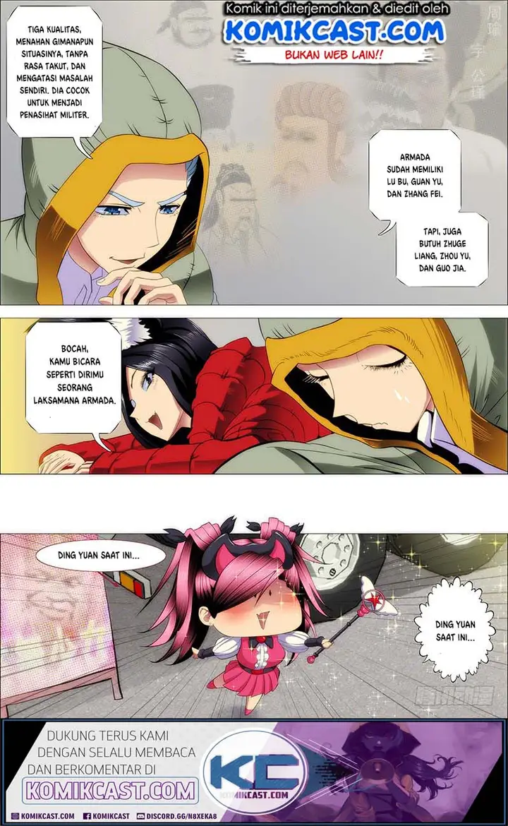 image-komik-iron-ladies-chapter-209-2/12