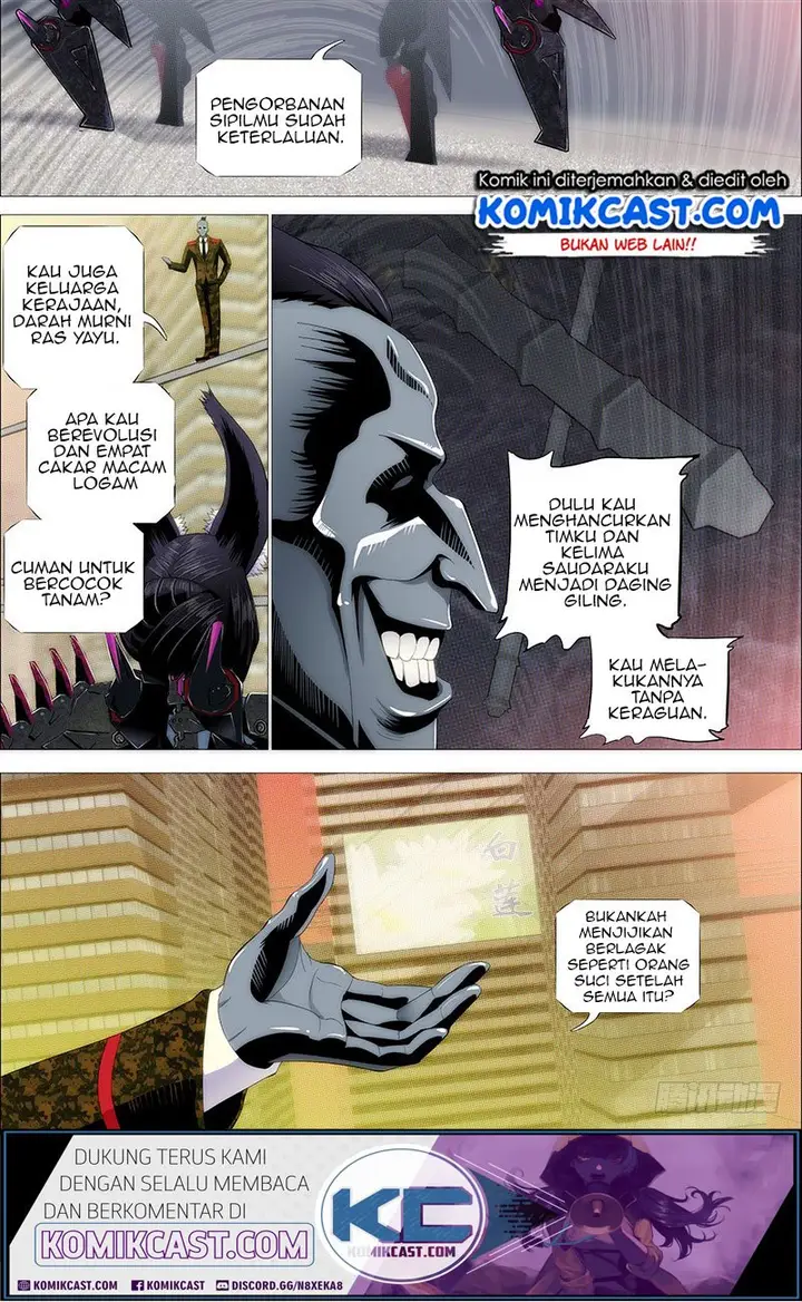 image-komik-iron-ladies-chapter-216-1/13