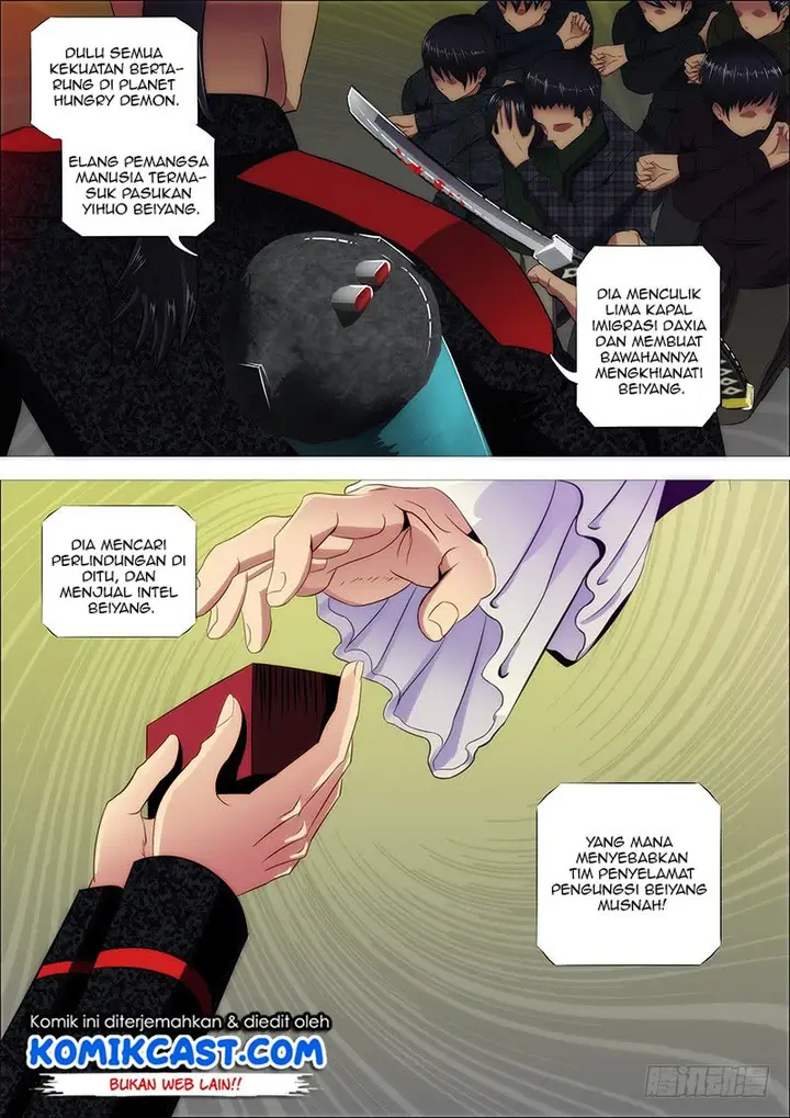 image-komik-iron-ladies-chapter-216-4/13