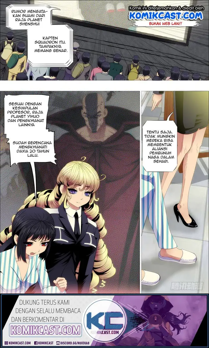 image-komik-iron-ladies-chapter-216-5/13