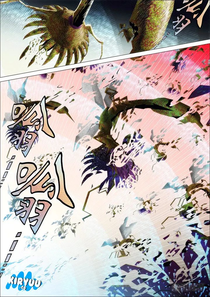 image-komik-iron-ladies-chapter-22-10/14