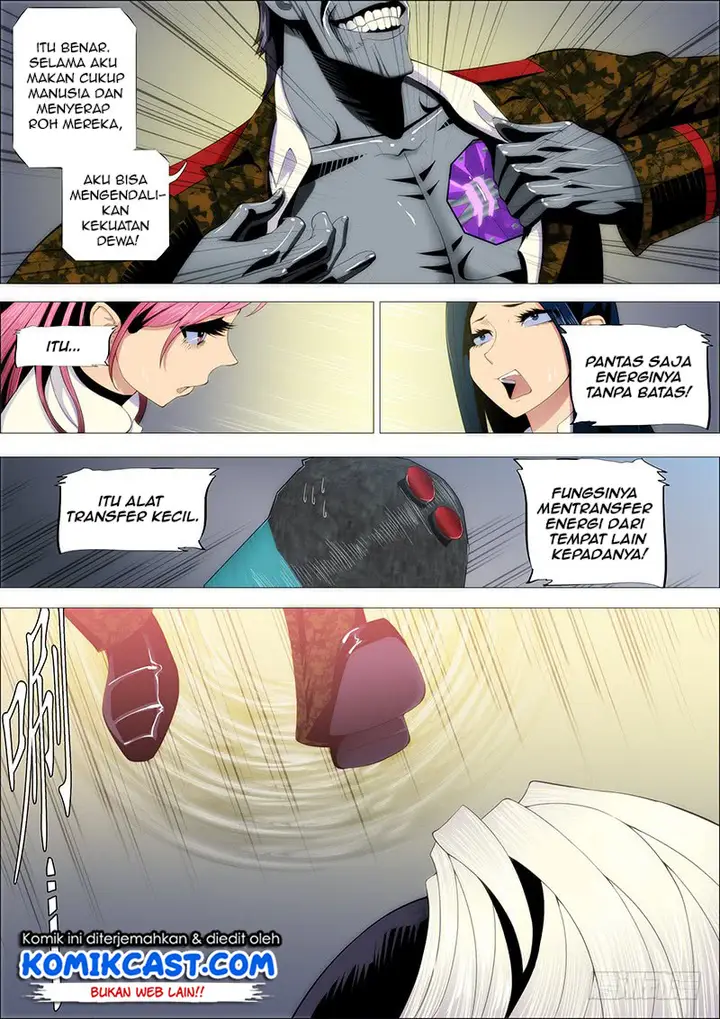 image-komik-iron-ladies-chapter-220-2/13