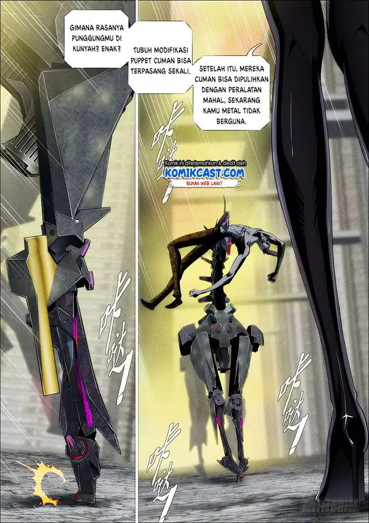 image-komik-iron-ladies-chapter-222-3/15