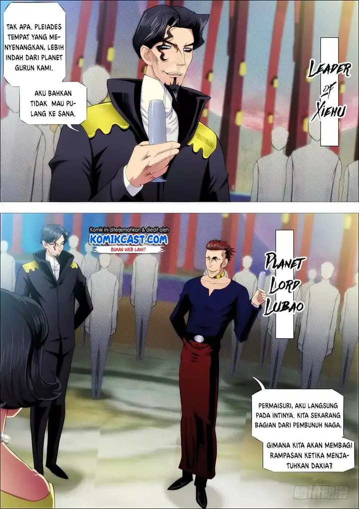 image-komik-iron-ladies-chapter-223-4/15