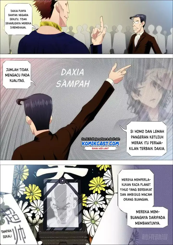 image-komik-iron-ladies-chapter-223-10/15