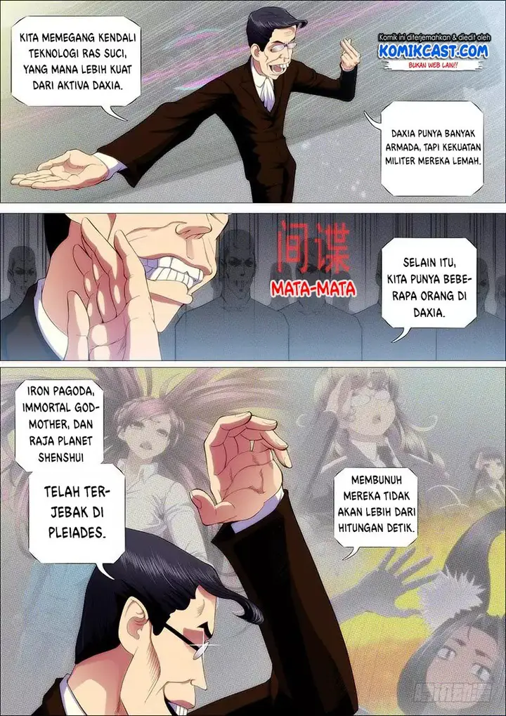 image-komik-iron-ladies-chapter-223-11/15