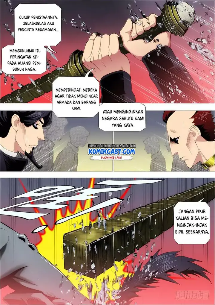 image-komik-iron-ladies-chapter-225-3/15