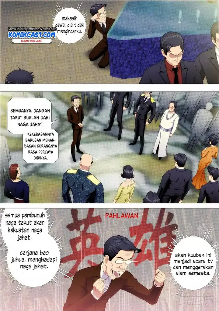 image-komik-iron-ladies-chapter-225-11/15