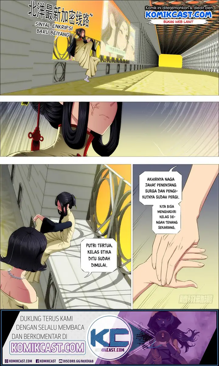 image-komik-iron-ladies-chapter-227-11/14